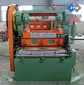 Best Price China Wire Mesh Making Machine 16T