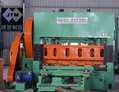 2000mm Expanded Metal Mesh Heavy Duty Machine 100T 1