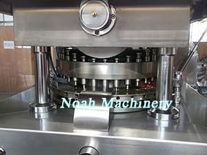 ZP35 Model Rotary Tablet Press Machine 