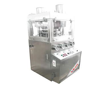 ZP35 Model Rotary Tablet Press Machine  2