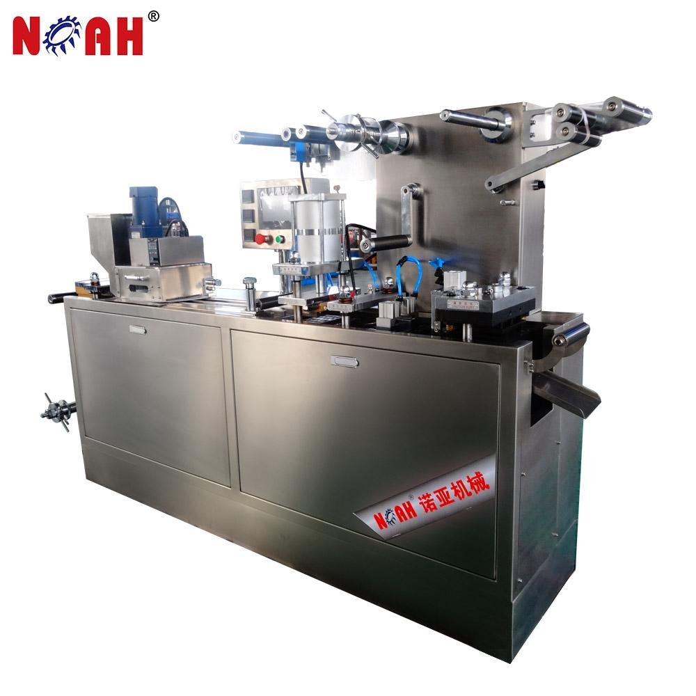DPB-140 Automatic Pharmaceutical and Foodstuff Blister Packing Machine 3