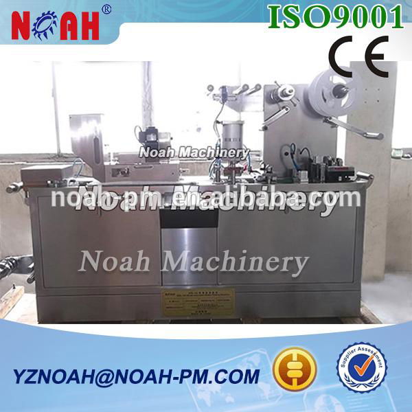 DPB-140 Automatic Pharmaceutical and Foodstuff Blister Packing Machine