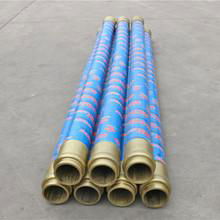 Putzmeister DN 125 Concrete  Pump Rubber Hose