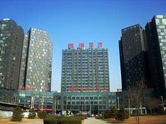北京中邦興業科技有限公司