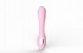 New Design Clitoris Vibrator with Petal Shape 2