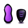 Hotsale Wearable vibrator with Remote Control and Underwear 2