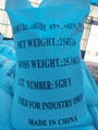 calcium chloride 94%min pellets 1