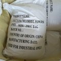 calcium chloride 94%min white powder 4