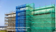 Scaffold net