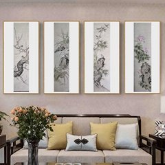 Four chinese painting screen  