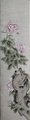 Four chinese painting screen   2