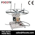 AUTO HOSE REEL  1