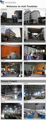 zhongshan twobebe household products co ltd zhongshan twobebe household products co ltd