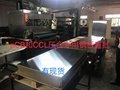 PCB和CCL壓機420壓合層壓鋼板630鏡面鋼板