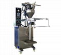 pillow bag 500g powder packing machine 1