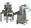 VFM200GL with multiheads weigher -- Economic granule packaging machine