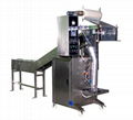 Semi automatic granule packaging machine for irregular shape material 1