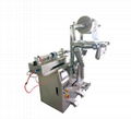 4 sides sealing oil packing machine for