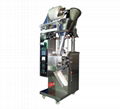 powder packing machine,milk powder