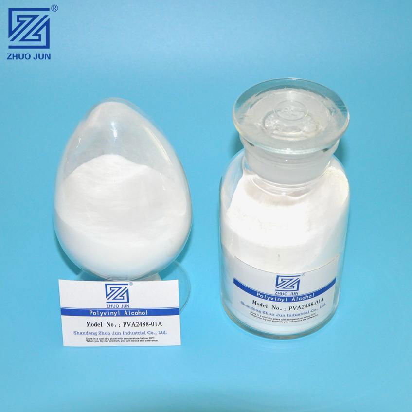 High Quality Construction Grade Polyvinyl Alcohol (PVA) Powder 2