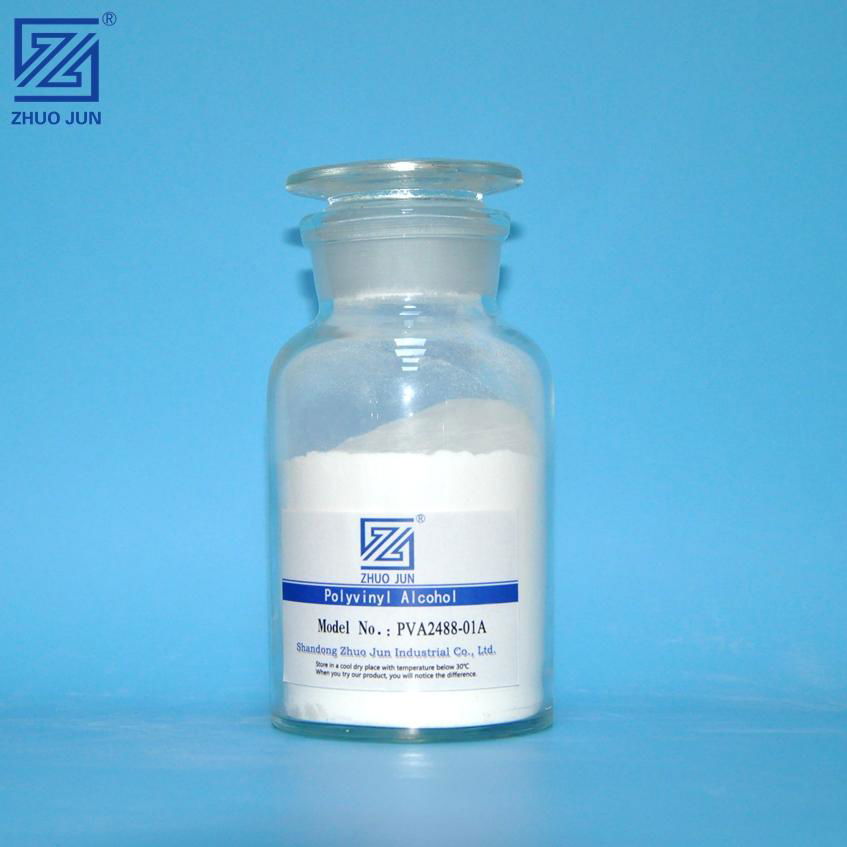 High Quality Construction Grade Polyvinyl Alcohol (PVA) Powder 3