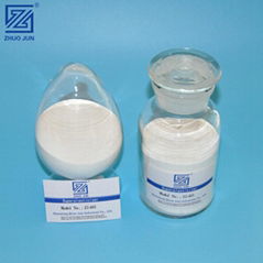 Polycarboxylate Superplasticizer Price Superplasticizer Admixture