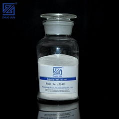 Polycarboxylate Superplasticizer Powder Manufacturer for Concrete