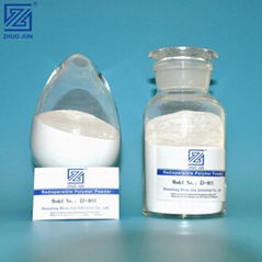 dry mix mortar additives redispersible polymer powder  VAE