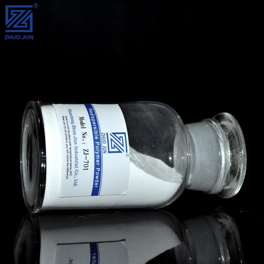 construction chemicals redispersible polymer powder VAE additives  2