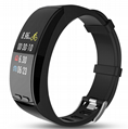 Bluetooth Smart Watch, Running GPS Fitness Tracker with Heart Rate Monitor