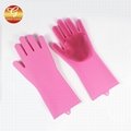 Protect Hands Silicon Cleaning Glove