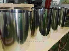 Molybdenum fabricated product