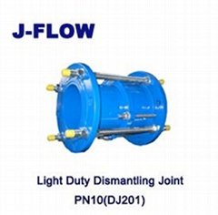 Light Duty Dismantling Joint PN10
