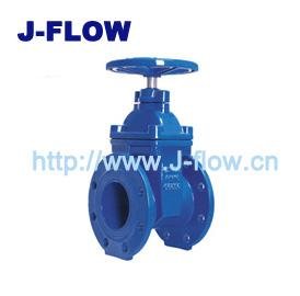 resilient seated gate valve 3