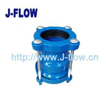 ductile iron stepped coupling