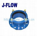 quick flange adaptor for PVC HDPE pipes 2