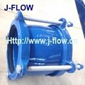 ductile iron stepped coupling
