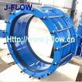 Tensile Restrained Flange Adaptor for HDPE Pipe  5