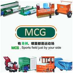 Portable Artificial Grass Installation Tools