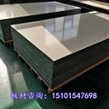 熱固性樹脂浸漬紙高壓裝飾層積板 5
