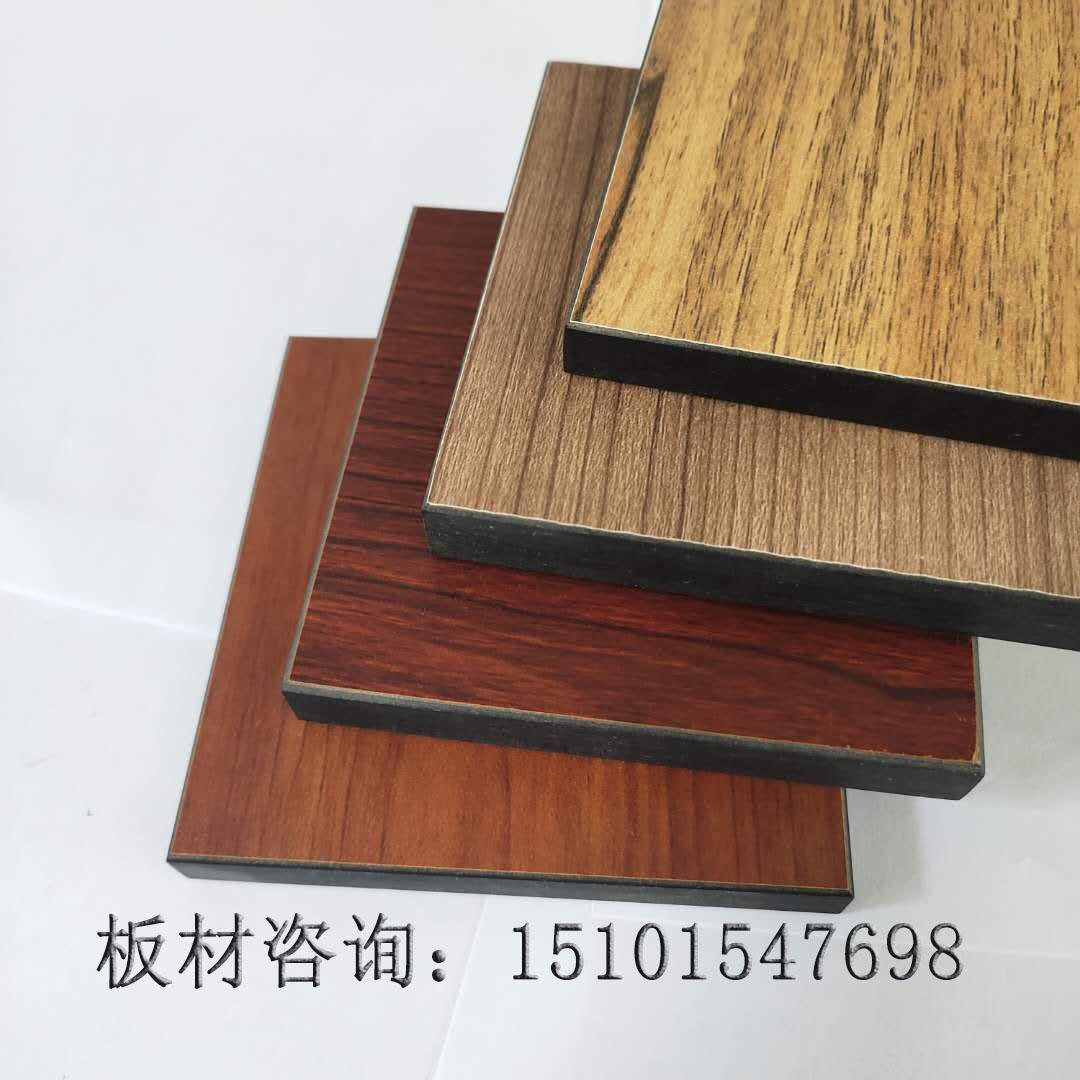 天津医用抗菌板 5