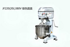 B20 Egg Mixer for Make Bread