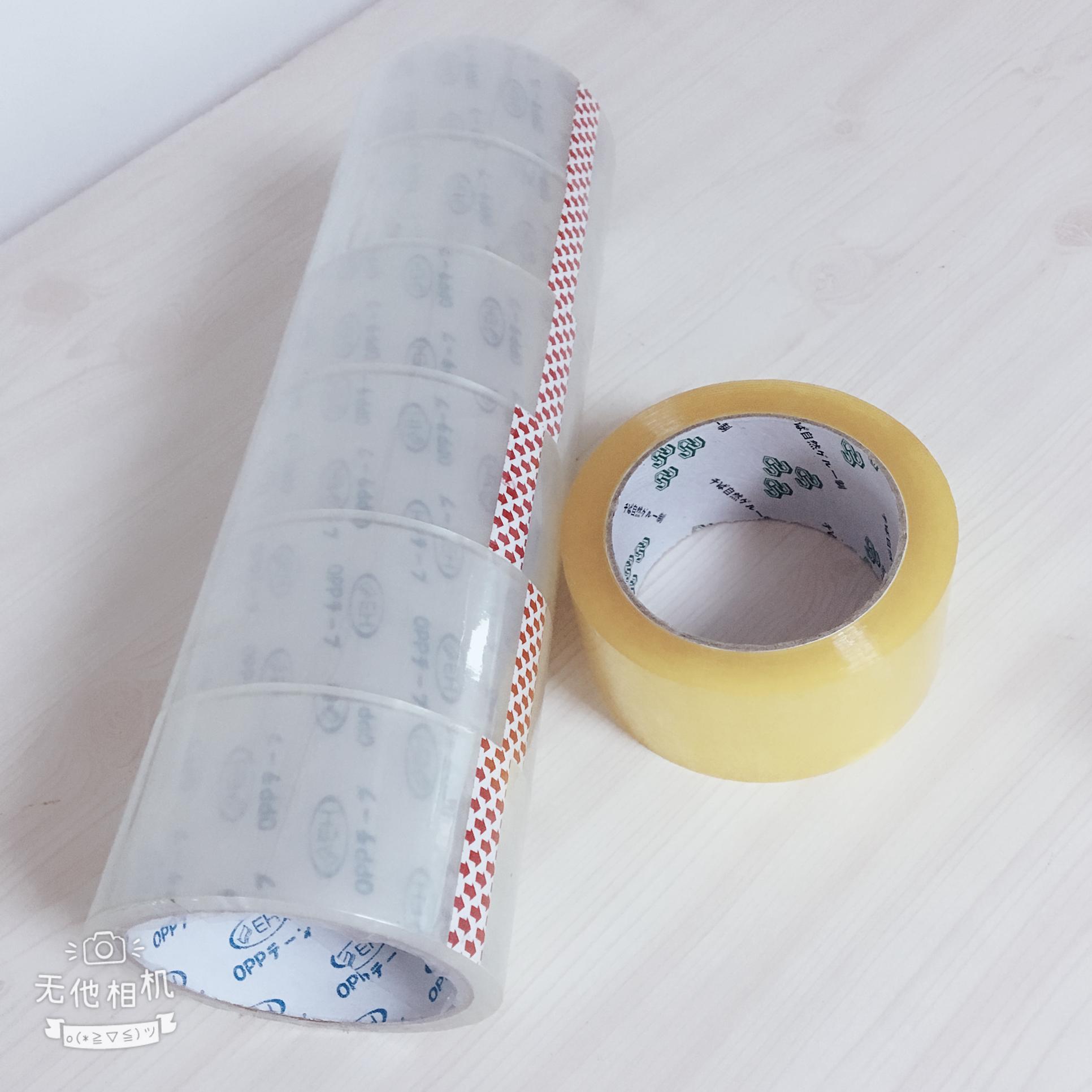 Bopp Adhesive Tape bopp tape OEM/ODM (China Manufacturer) Plastic