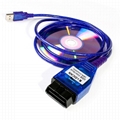 OBD2 Inpa K D CAN Diagnostic scan Tool with Switch USB Interface Cable for Bmw 3