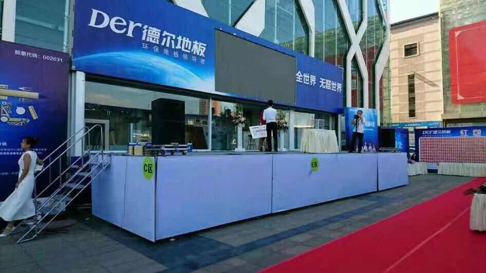 13 meters long mobile stage mobile trailer  2