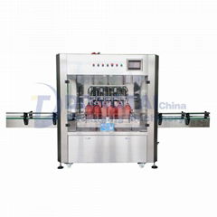 Cooking Oil Filling Machine  Automatic weighing edible oil filling machine