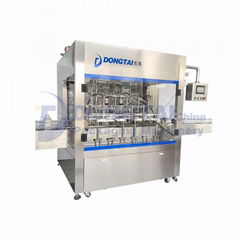 Automatic weighing edible oil filling machine  Automatic Liquid Filling Machine