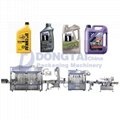 Automatic Lube Oil Filling Machine  motor oil Filling Machine 3