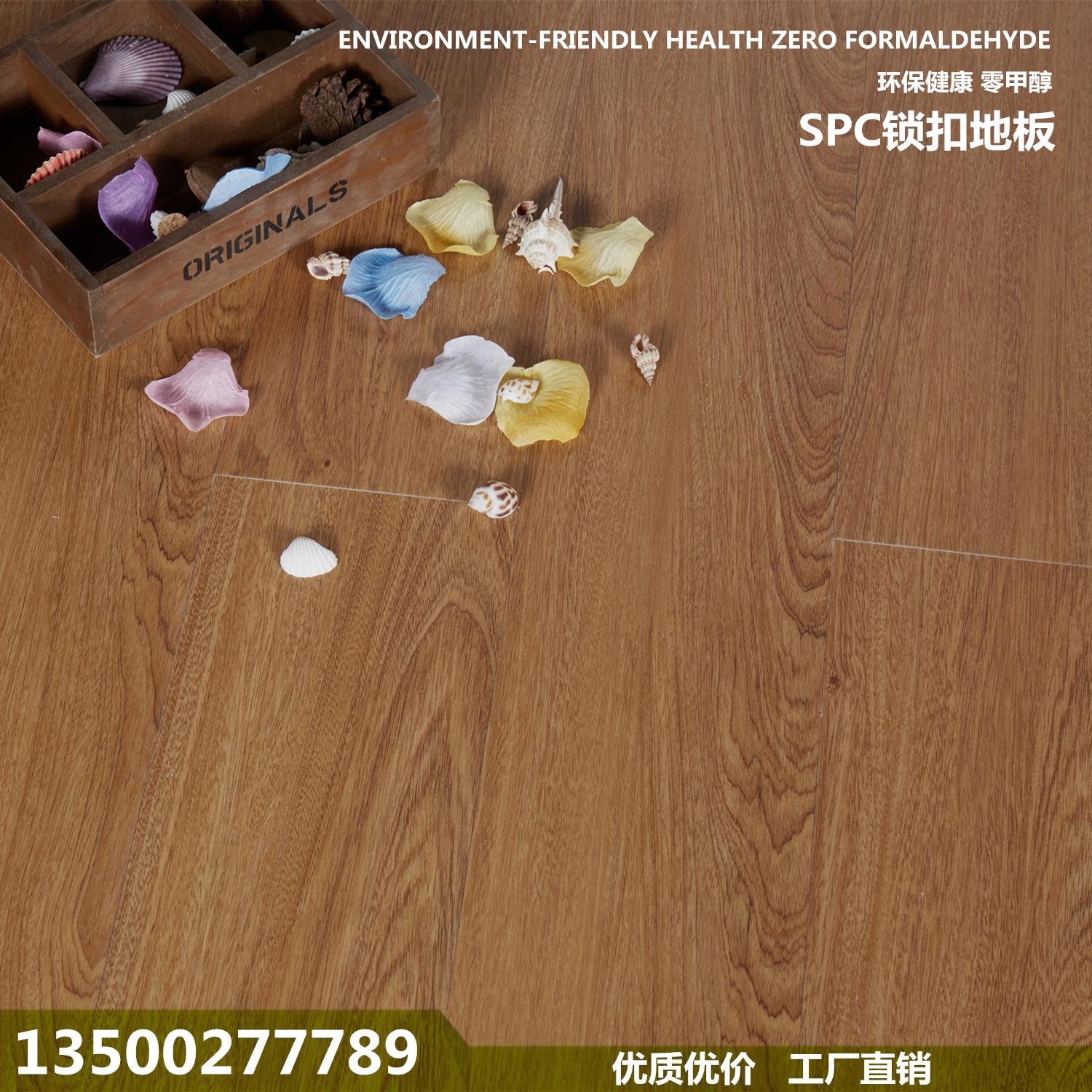 廠家直銷SPC石塑鎖扣地板PVC地板廣東粵多 5