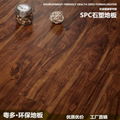 供应粤多SPC石塑地板PVC地板